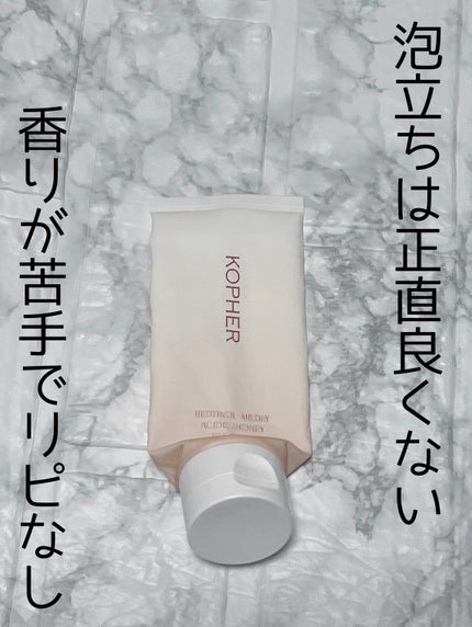 ローズマリー スカルプ スクラブ/AROMATICA/ヘッドスクラブを使ったクチコミ(5枚目)