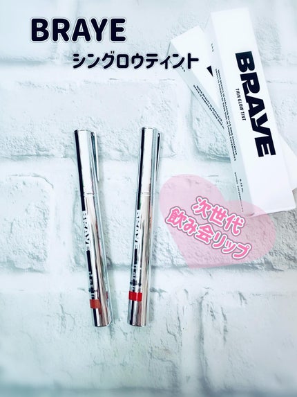 THIN GLOW TINT/BRAYE/口紅を使ったクチコミ(1枚目)