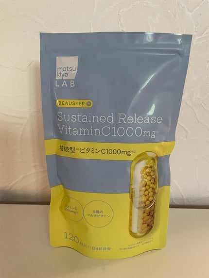 ビュースター 持続型ビタミンC1000/matsukiyo LAB/美容サプリメントを使ったクチコミ(1枚目)