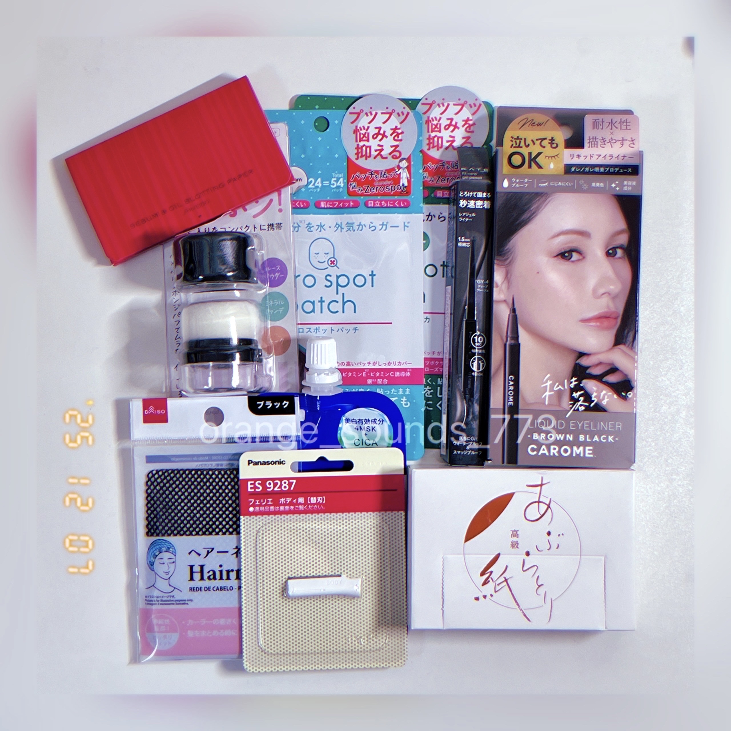 トリートメントミルク（ブライトニング）とてもしっとり つめかえ用 110ml/アクアレーベル/乳液を使ったクチコミ（1枚目）