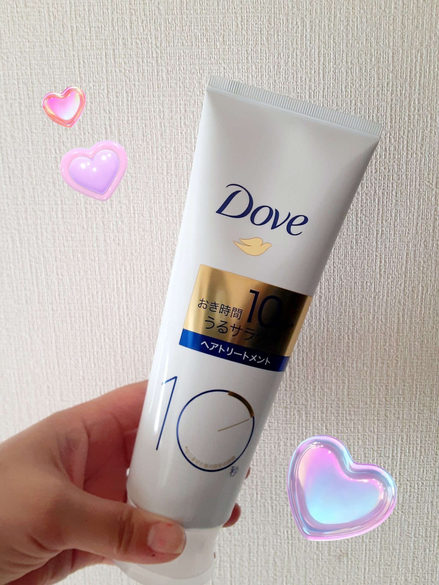 ダヴ 濃密ミルク ヘアトリートメントのクチコミ「
💄DOVE💄
💙ヘアートリートメント💙
￥492(薬王堂にて)

あんにょん❗

ご覧いただ.....」（1枚目）