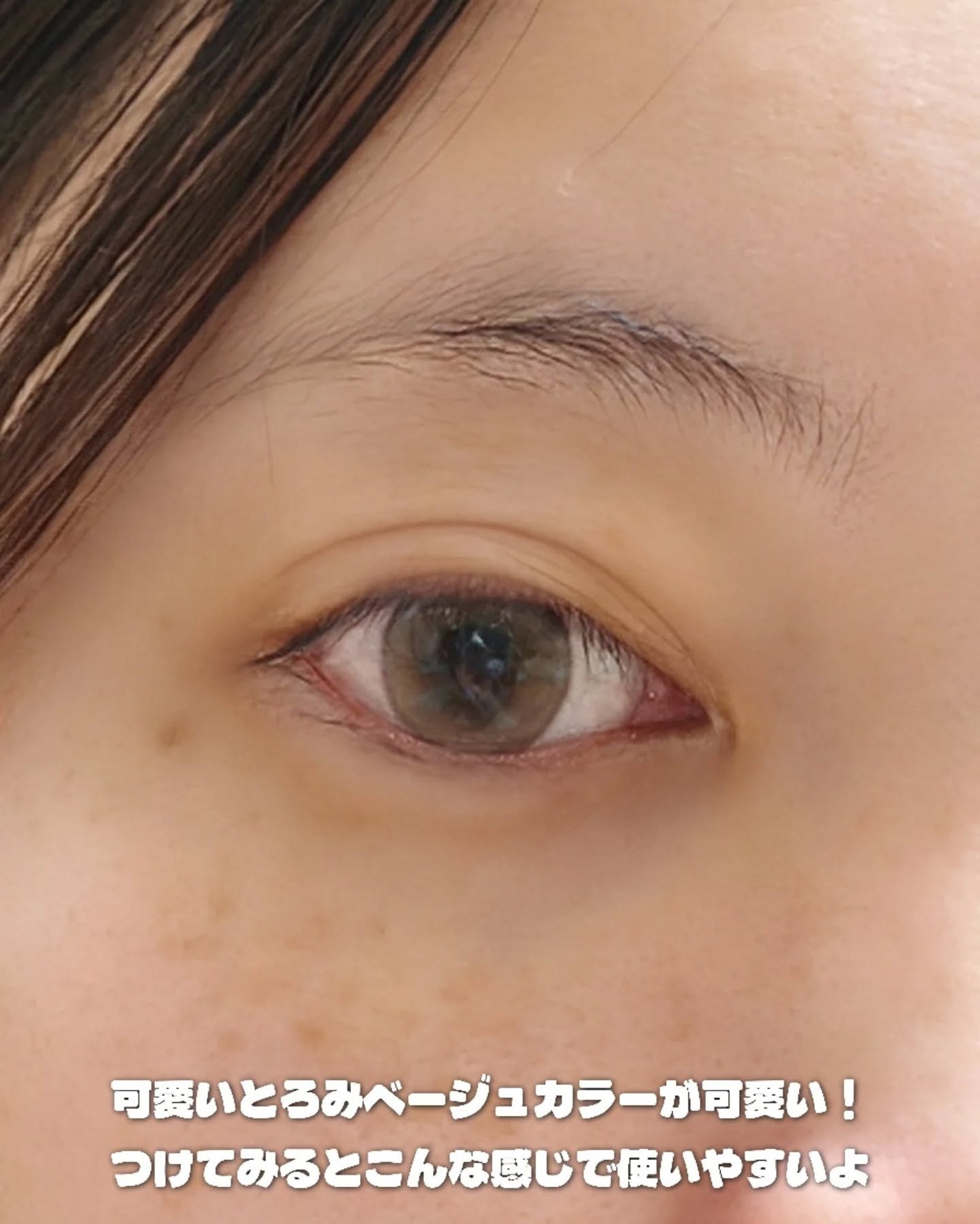 Qrsessed 1day/Qrsessed/ワンデー(1DAY)カラコンを使ったクチコミ(4枚目)