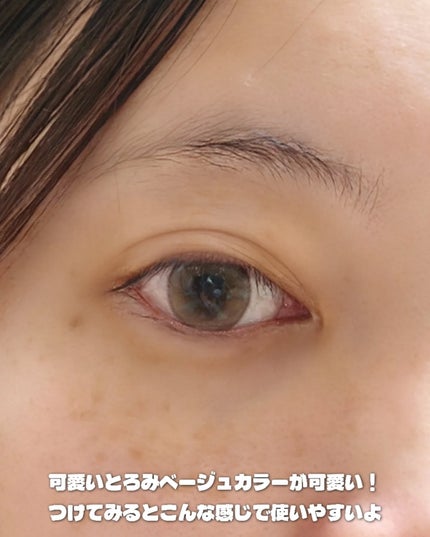 Qrsessed 1day/Qrsessed/ワンデー(1DAY)カラコンを使ったクチコミ(4枚目)