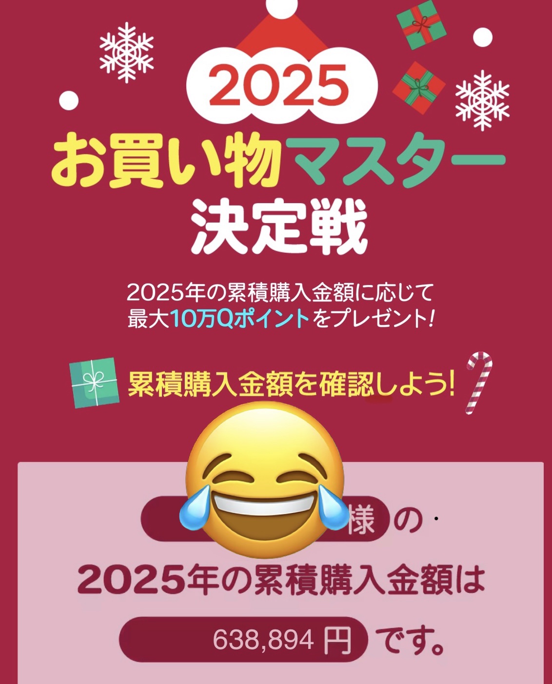 シームレスウェアファンデーション/wakemake/リキッドファンデーションを使ったクチコミ（3枚目）