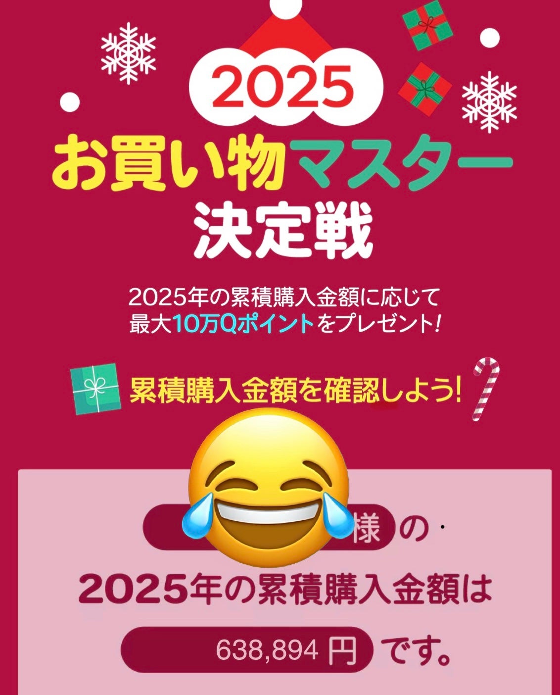 シームレスウェアファンデーション/wakemake/リキッドファンデーションを使ったクチコミ(3枚目)