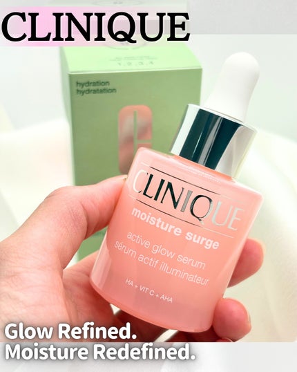 モイスチャー サージ グロウ リファイン セラム(美容液)/CLINIQUE/美容液を使ったクチコミ(1枚目)