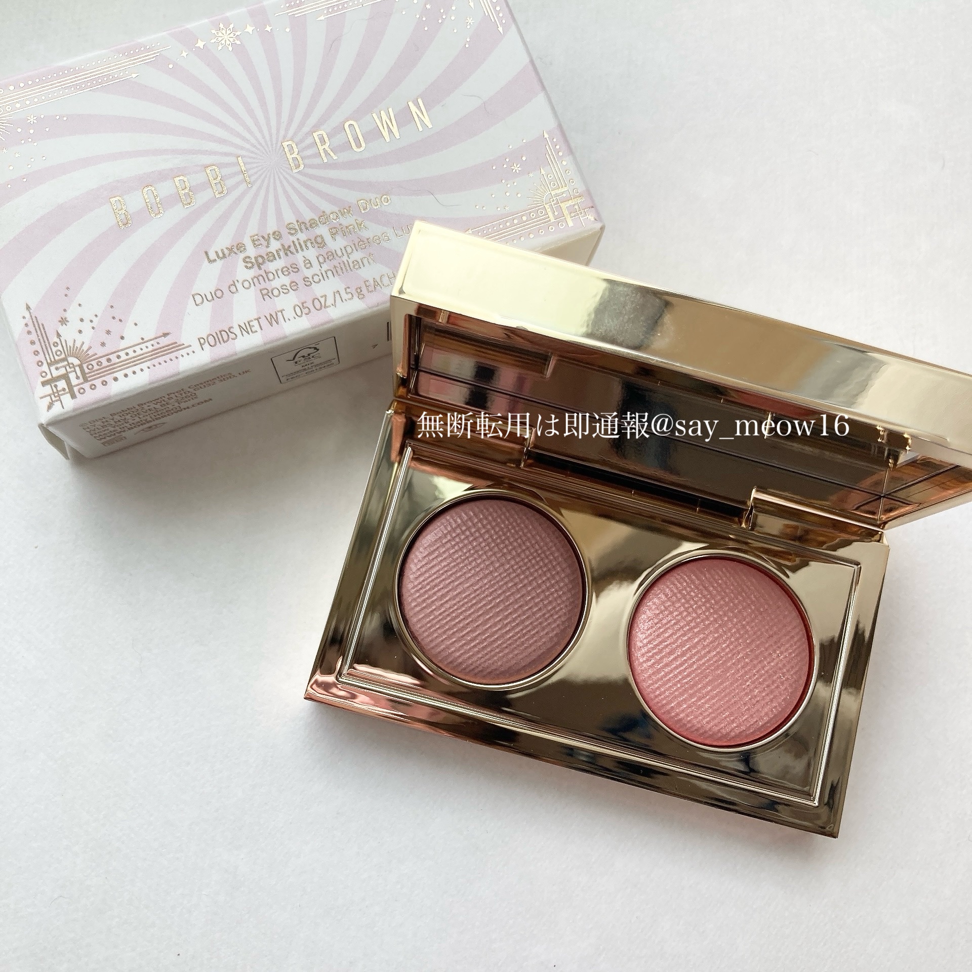 リュクス アイシャドウ デュオ スパークリングピンク/BOBBI BROWN/アイシャドウパレットを使ったクチコミ（1枚目）