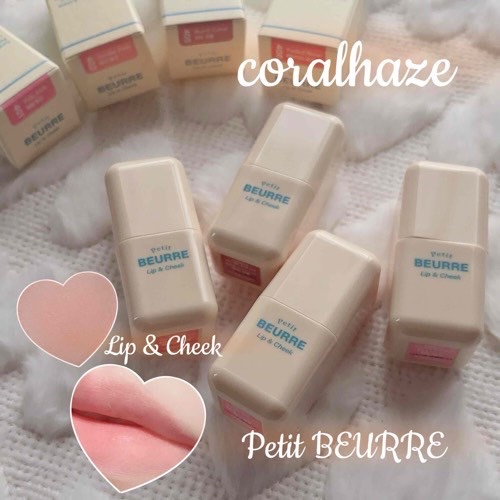 プチブール リップ＆チーク/Coralhaze/口紅を使ったクチコミ（1枚目）