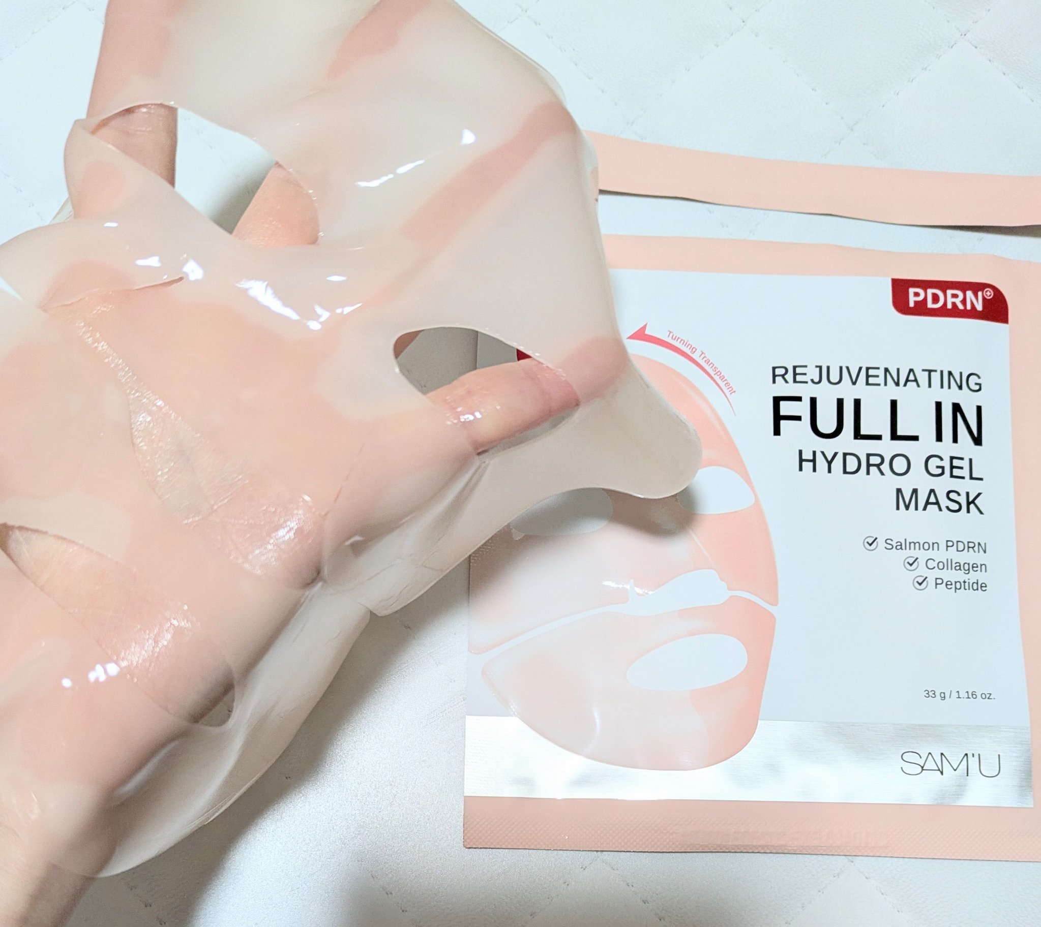 PDRNリジュべネティングフルインハイドロゲルマスク/SAM'U/シートマスク・パックを使ったクチコミ（3枚目）