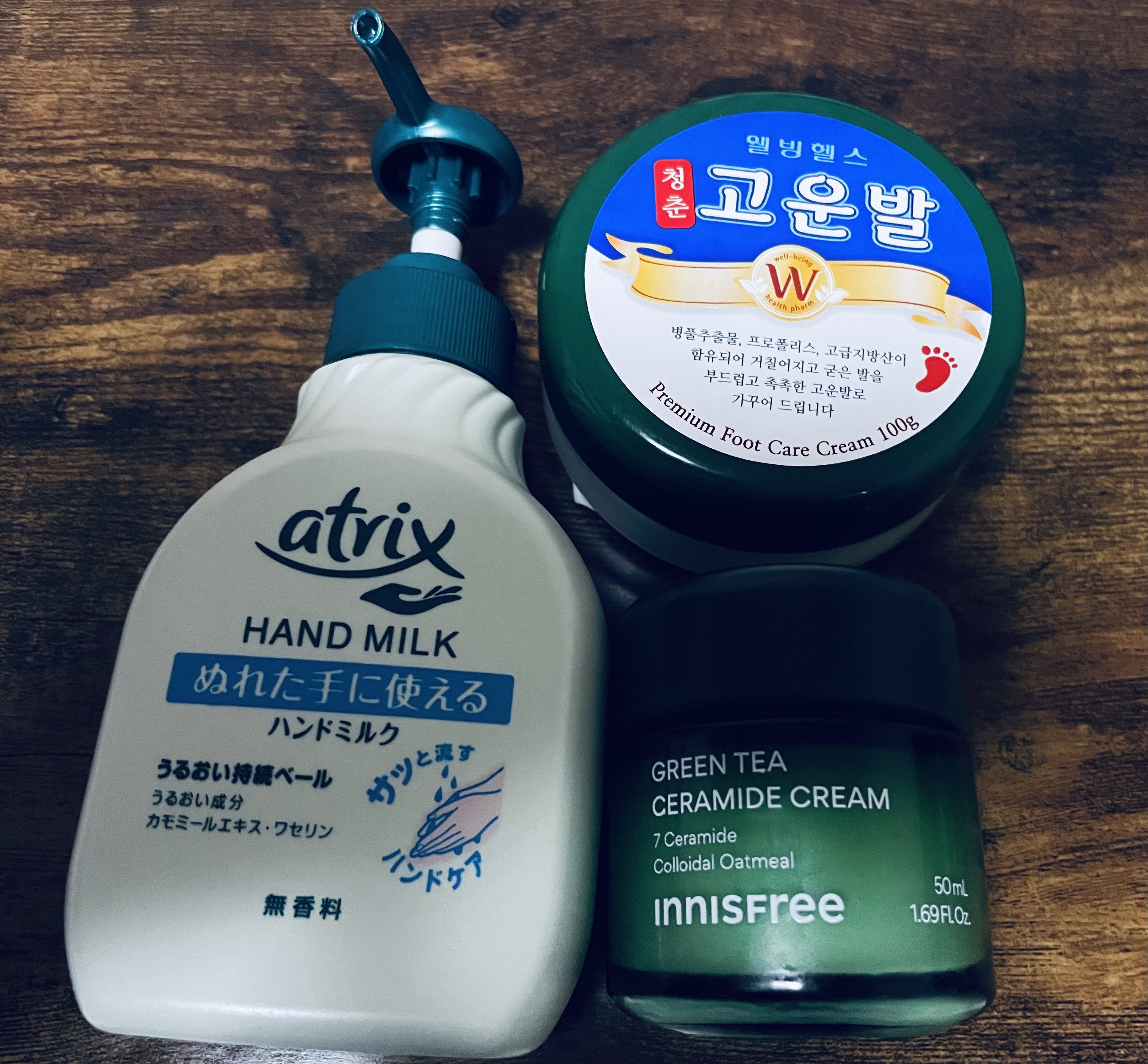 ゴウンバル クリーム 110g/3WB/レッグ・フットケアを使ったクチコミ（1枚目）