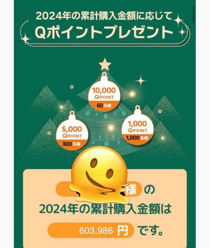 シームレスウェアファンデーション/wakemake/リキッドファンデーションを使ったクチコミ(4枚目)