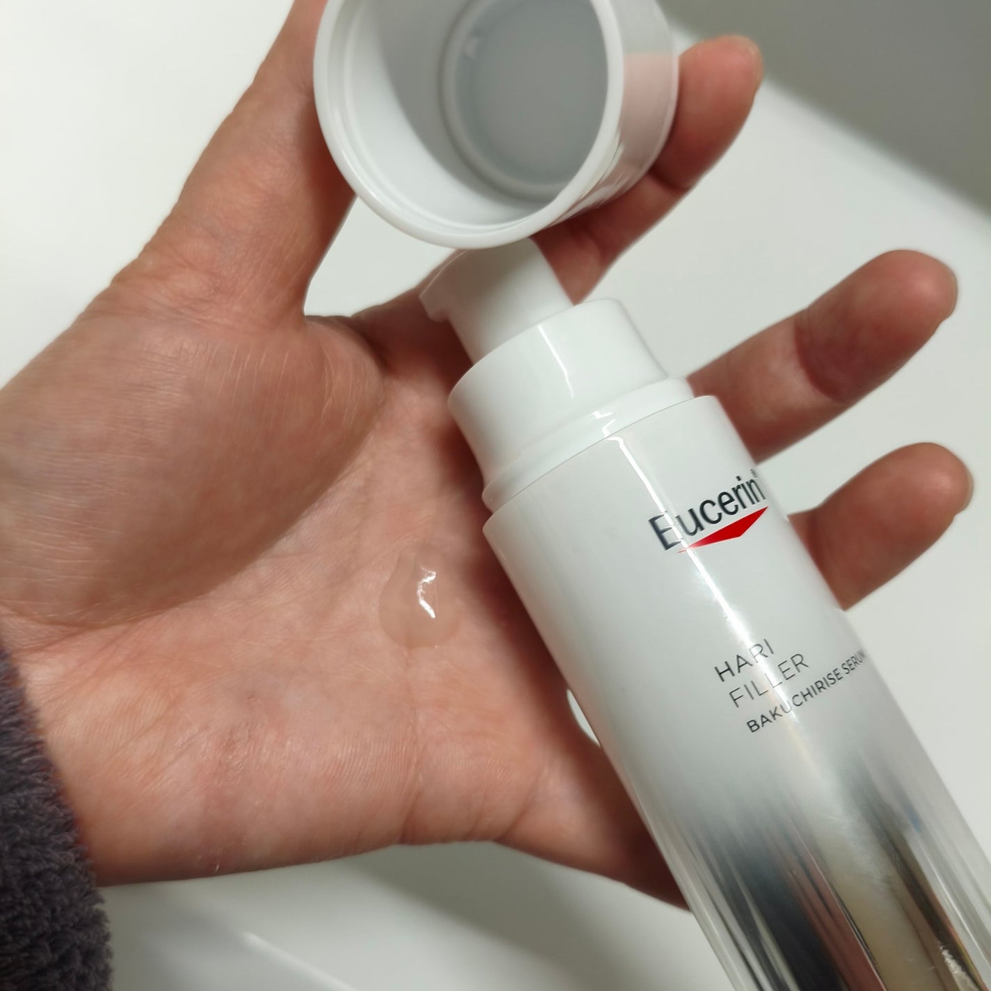 ユーセリン ハリフィラー バクチライズセラム<美容液>/Eucerin/美容液を使ったクチコミ(2枚目)