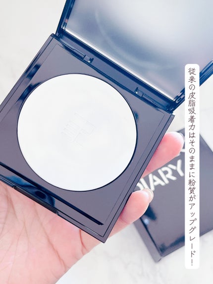 トランスルーシェント ブルーリング セッティング パウダー/PERFECT DIARY/プレストパウダーを使ったクチコミ(3枚目)