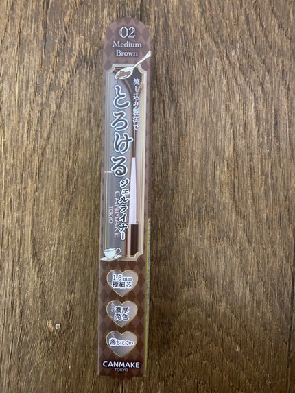 クリーミータッチライナー/キャンメイク/ジェルアイライナーを使ったクチコミ(1枚目)