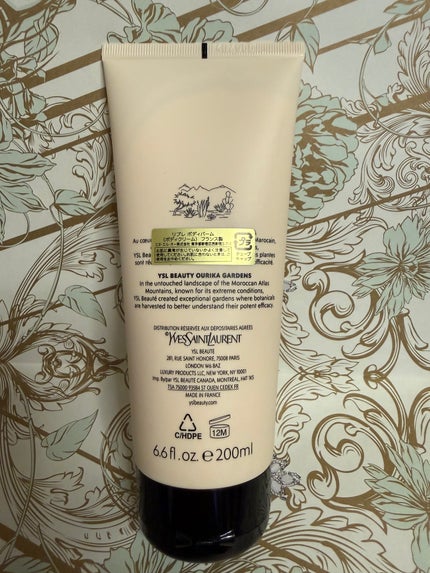 リブレ ボディバーム/YVES SAINT LAURENT BEAUTE/ボディクリームを使ったクチコミ(2枚目)