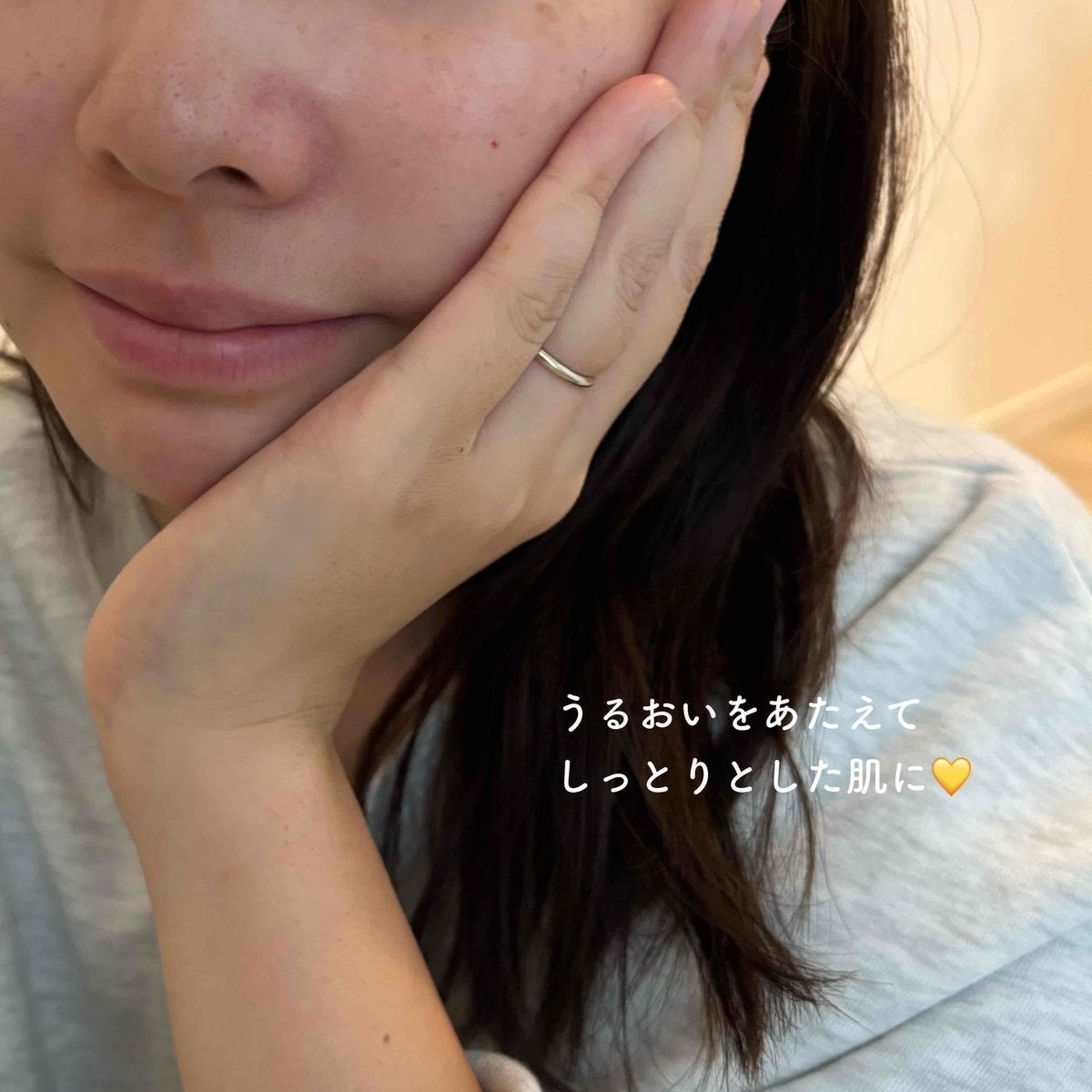 海苔PDRNディープスリープマスク/Isntree/オールインワン化粧品を使ったクチコミ(3枚目)