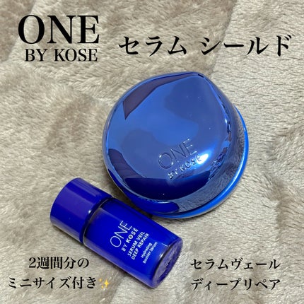 セラム シールド/ONE BY KOSE/フェイスバームを使ったクチコミ(2枚目)