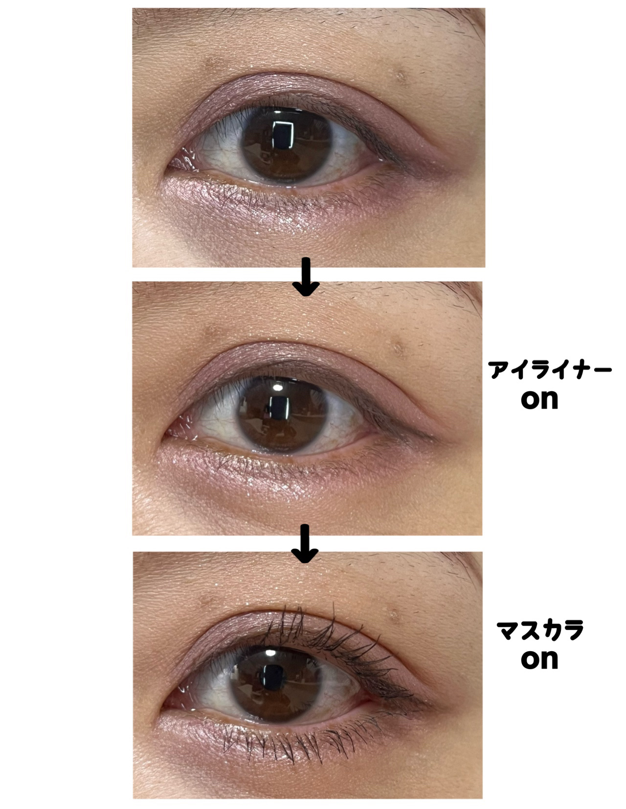 シルキーリキッドアイライナーWP/D-UP/リキッドアイライナーを使ったクチコミ（2枚目）