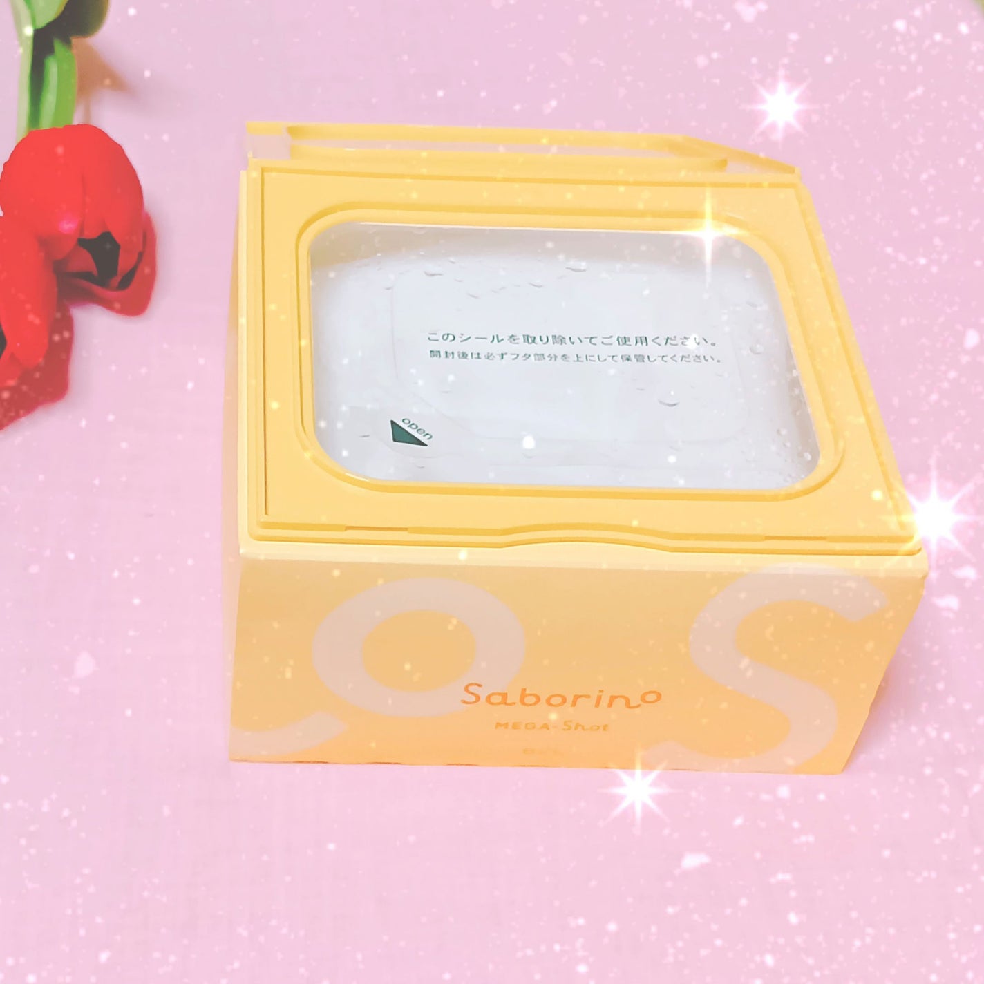 サボリーノ メガショット 朝用ツヤピールマスク CC/サボリーノ/シートマスク・パックを使ったクチコミ(2枚目)