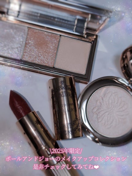 ポール&ジョーメイクアップコレクション2025 001 フラッパードレス/PAUL & JOE BEAUTE/メイクアップキットの画像