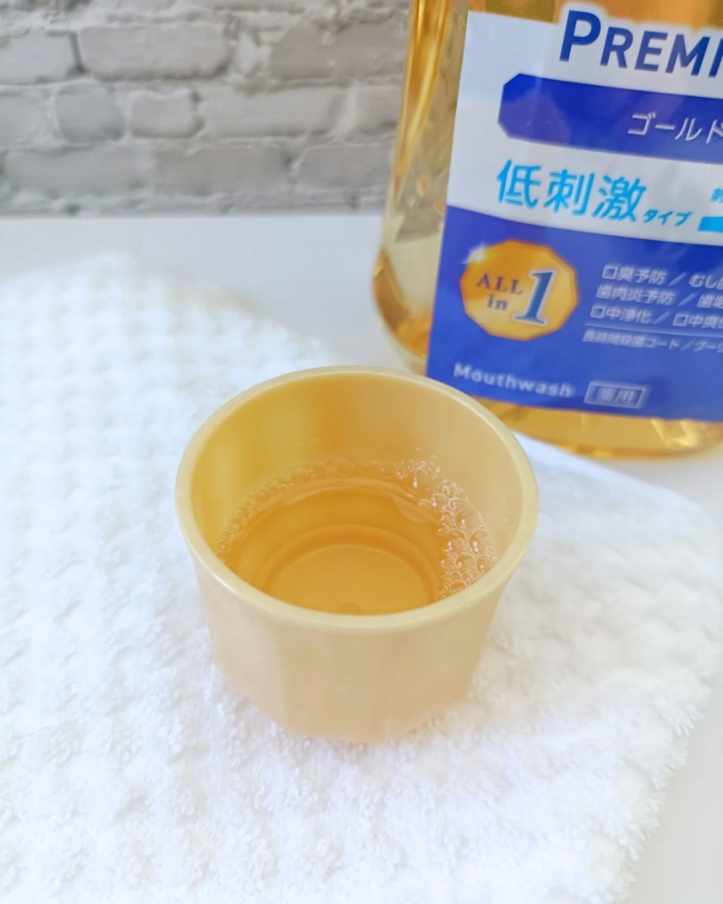 モンダミンプレミアムケア/モンダミン/マウスウォッシュ・スプレーを使ったクチコミ(3枚目)