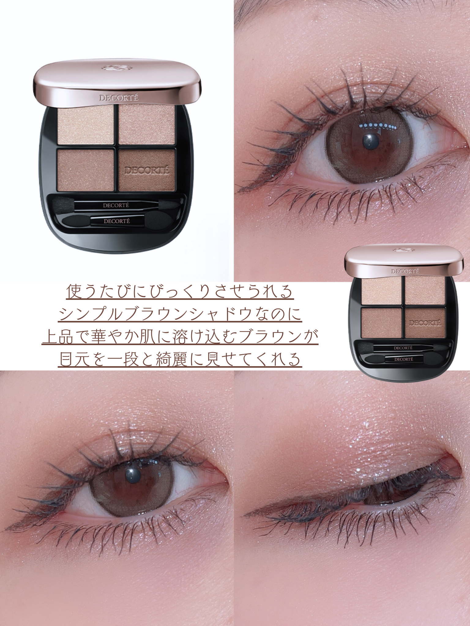 ラディリス 1day シャイニーパール(Shiny Pearl)/スウィート/ワンデー（１DAY）カラコンを使ったクチコミ（2枚目）