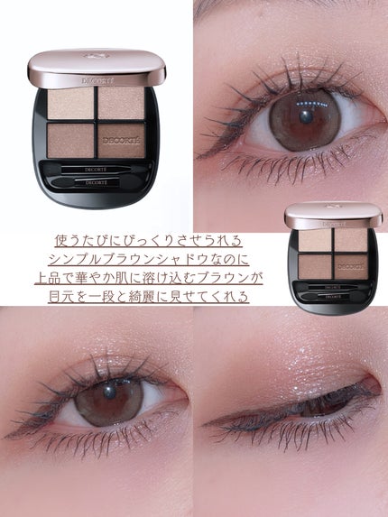 ヒロインメイク プライムリキッドアイライナー リッチキープ ふわふわコスメポーチ付き 02 ブラウンブラック/ヒロインメイク/その他キットセットの画像