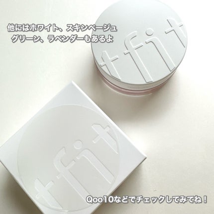 トランスルーセントセットフィニッシングパウダー/TFIT/ルースパウダーを使ったクチコミ(10枚目)