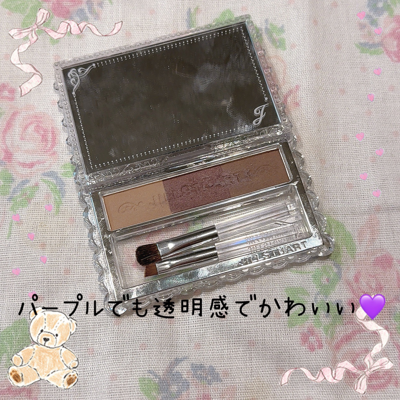 ジルスチュアート ニュアンスブロウパレット 04 purple shade/JILL STUART/パウダーアイブロウを使ったクチコミ（1枚目）