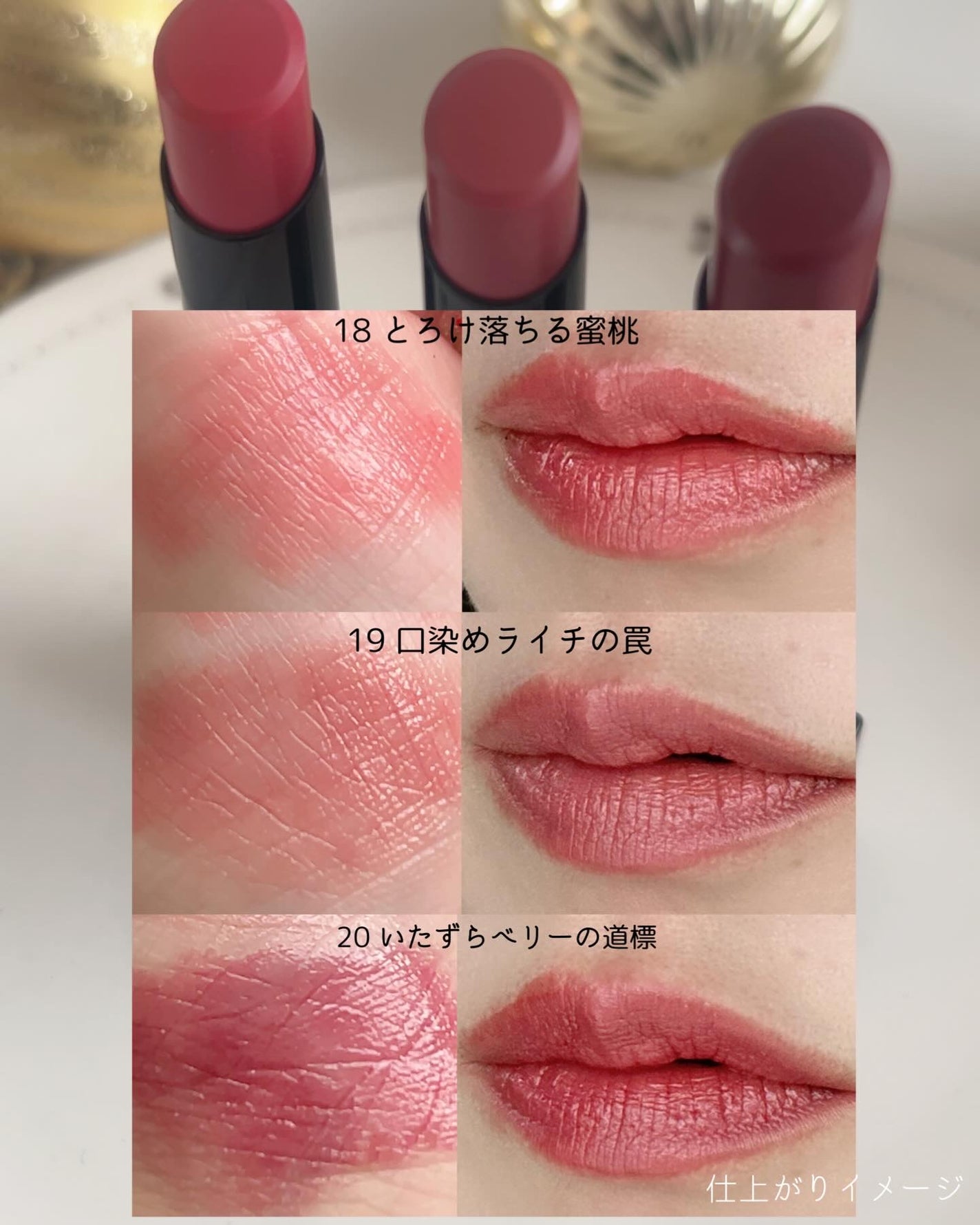 ケイト リップモンスター/KATE/口紅を使ったクチコミ(4枚目)