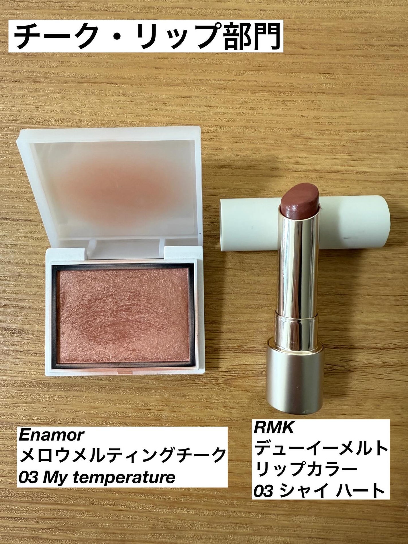 シグニチャー カラー アイズ/SUQQU/アイシャドウパレットを使ったクチコミ(4枚目)