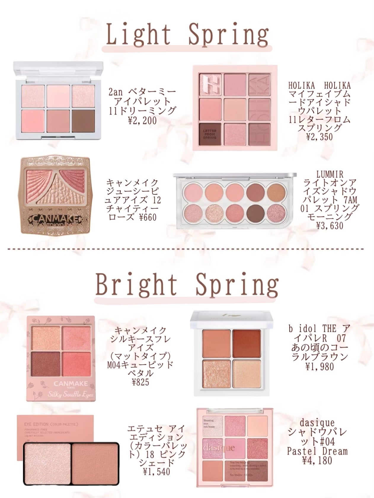 スキニーリッチシャドウ/excel/アイシャドウパレットを使ったクチコミ(2枚目)