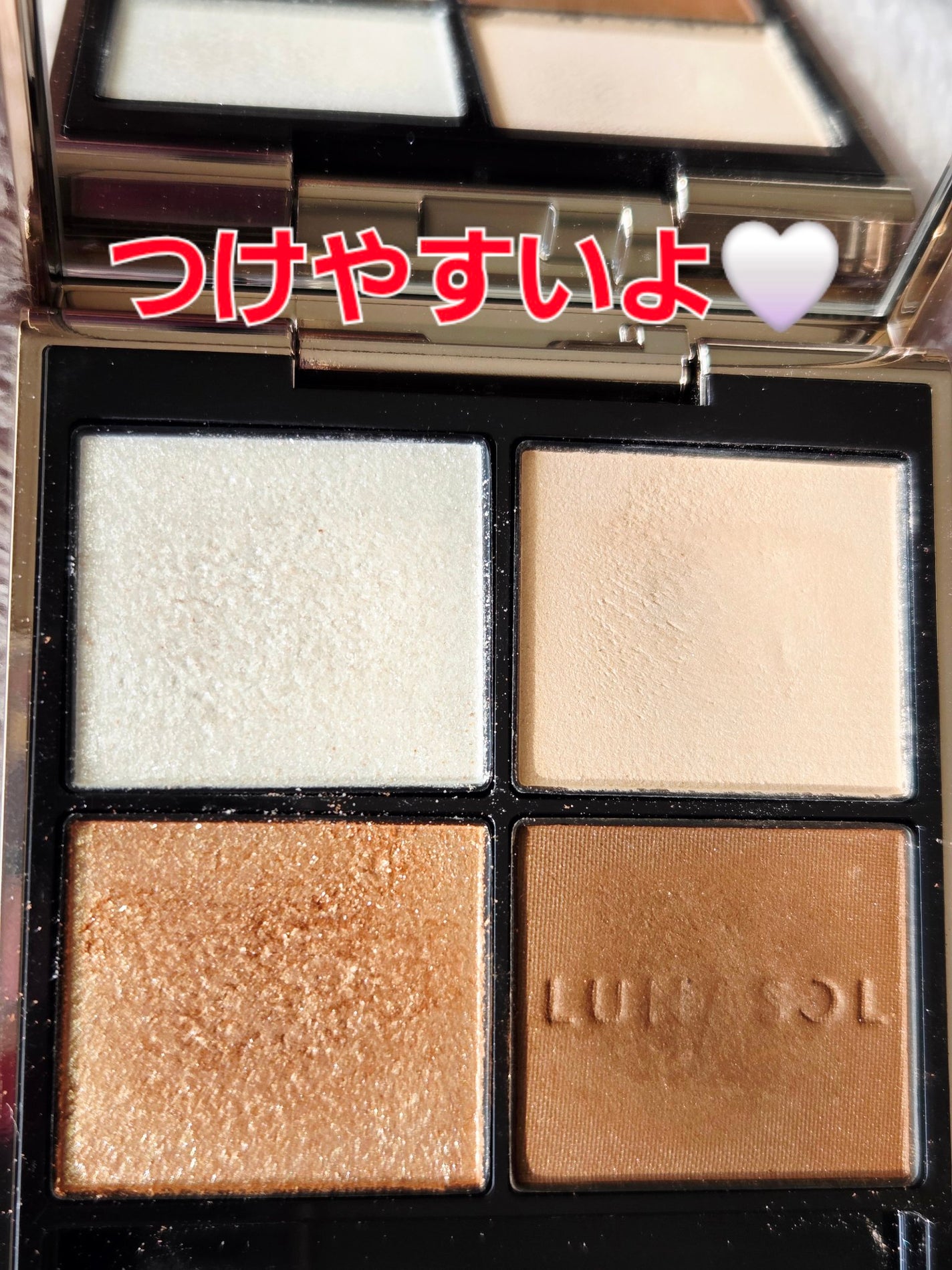 ルナソル アイカラーレーションN/LUNASOL/アイシャドウパレットを使ったクチコミ(1枚目)