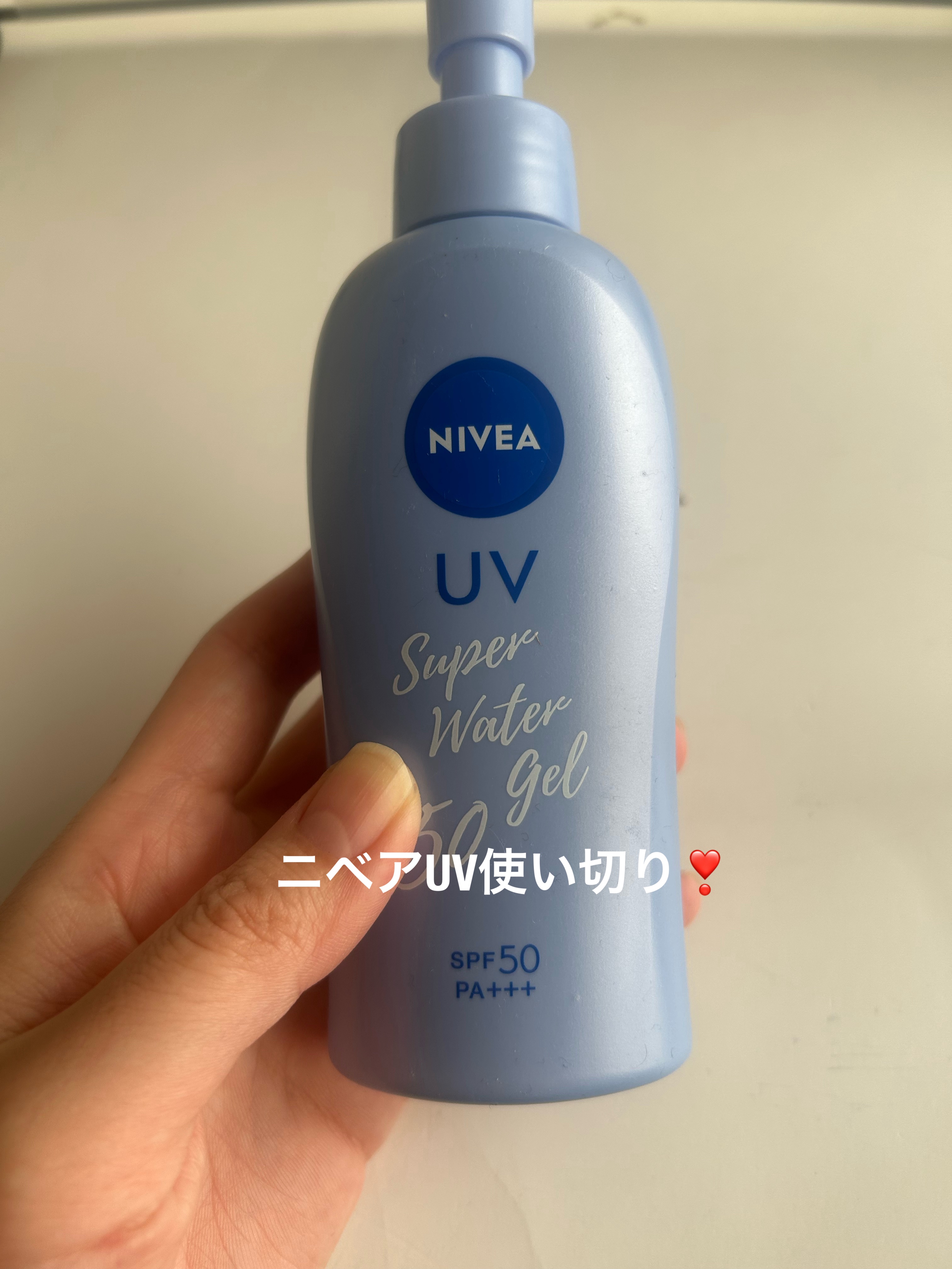 ニベアＵＶ ウォータージェル ＳＰＦ５０ ポンプ＋２Ｗ洗顔 /ニベア/その他キットセットを使ったクチコミ（1枚目）