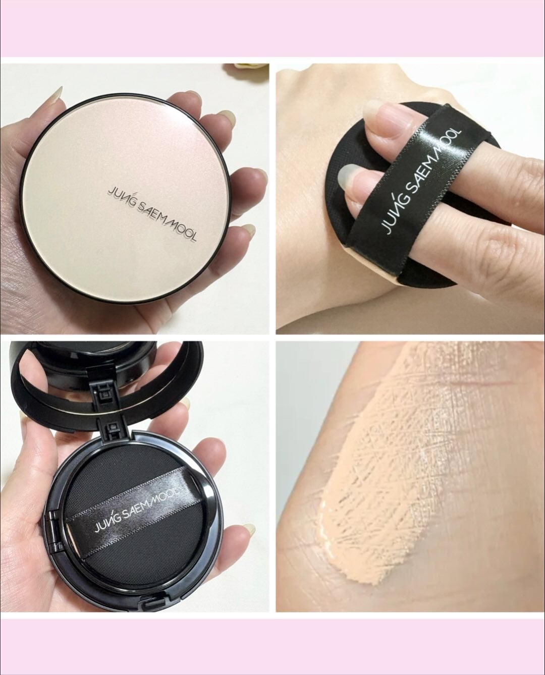 エッセンシャル スキン ヌーダー クッション/JUNG SAEM MOOL/クッションファンデーションを使ったクチコミ(3枚目)