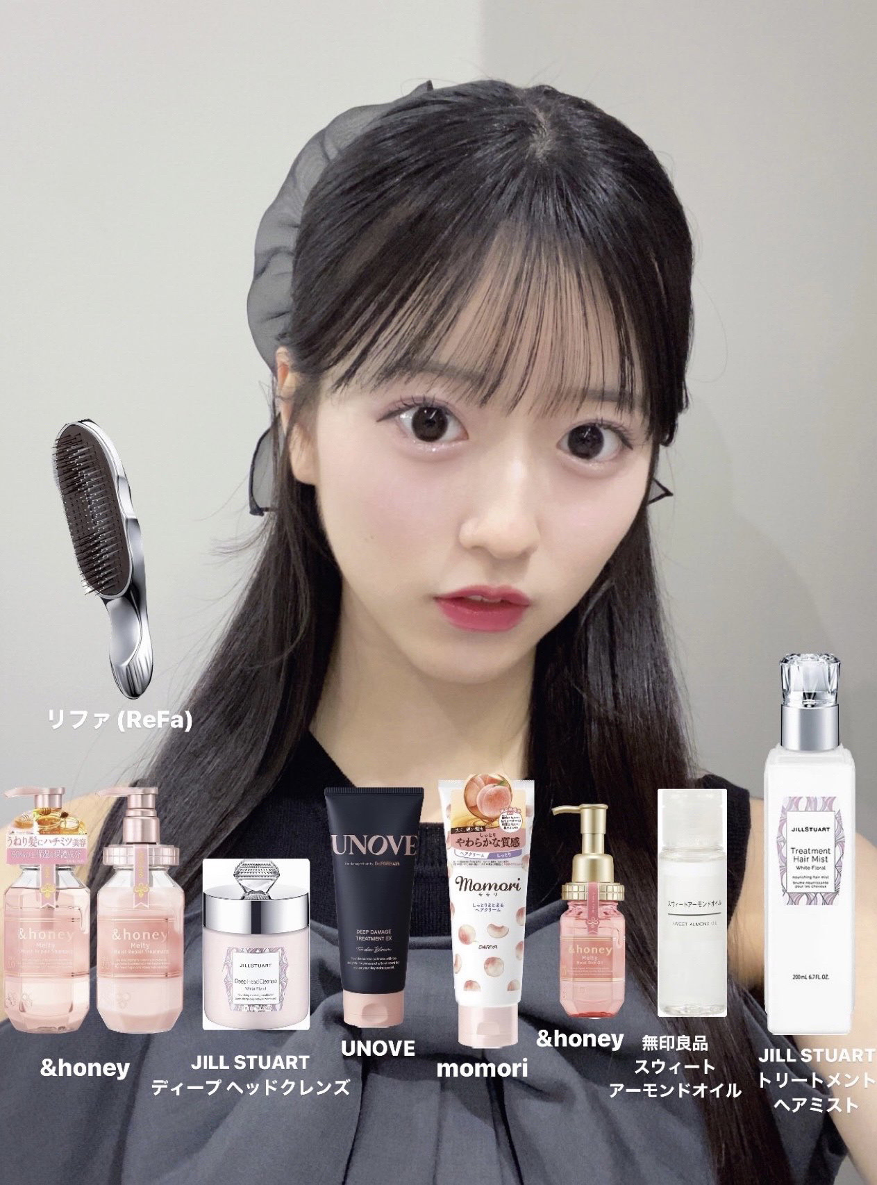 しっとりまとまるヘアクリーム /モモリ/ヘアミルクを使ったクチコミ（1枚目）