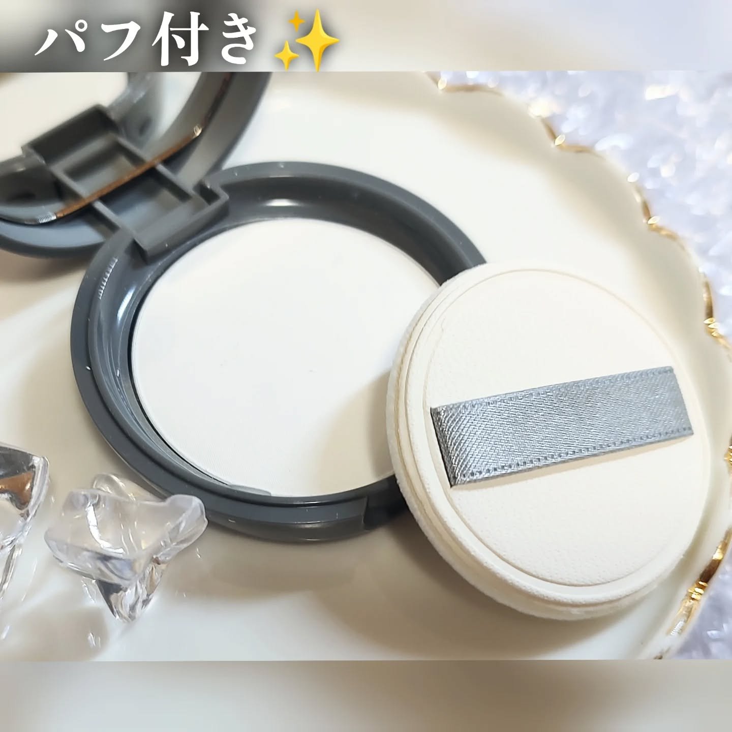 コンプレクションクリエイター/チャコット・コスメティクス/プレストパウダーを使ったクチコミ（3枚目）