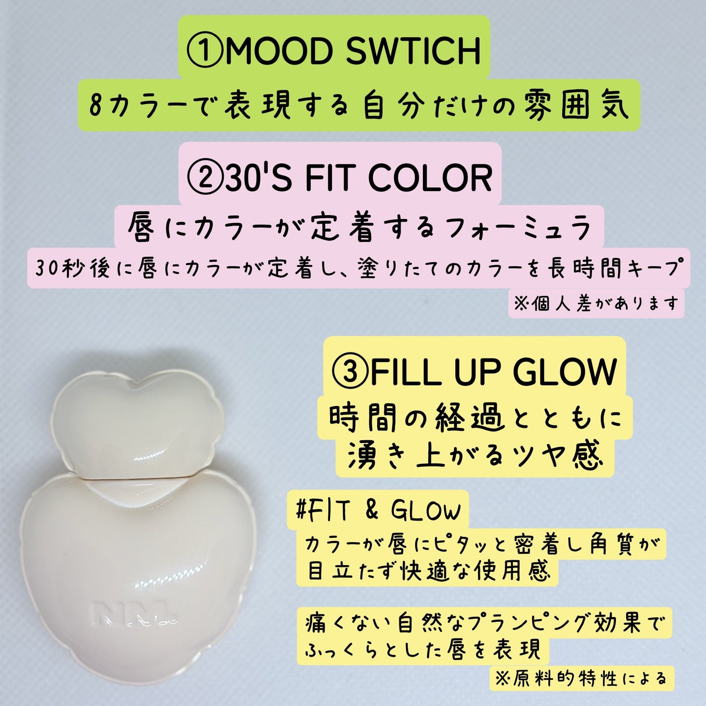 ネーミング グロウ ハートリップティント/NAMING./リップティントを使ったクチコミ(3枚目)