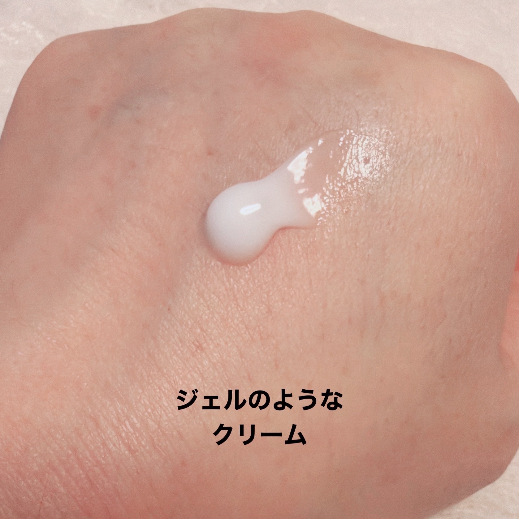 イグニス イオ スムース ハンドクリーム N/IGNIS/ハンドクリームを使ったクチコミ（2枚目）