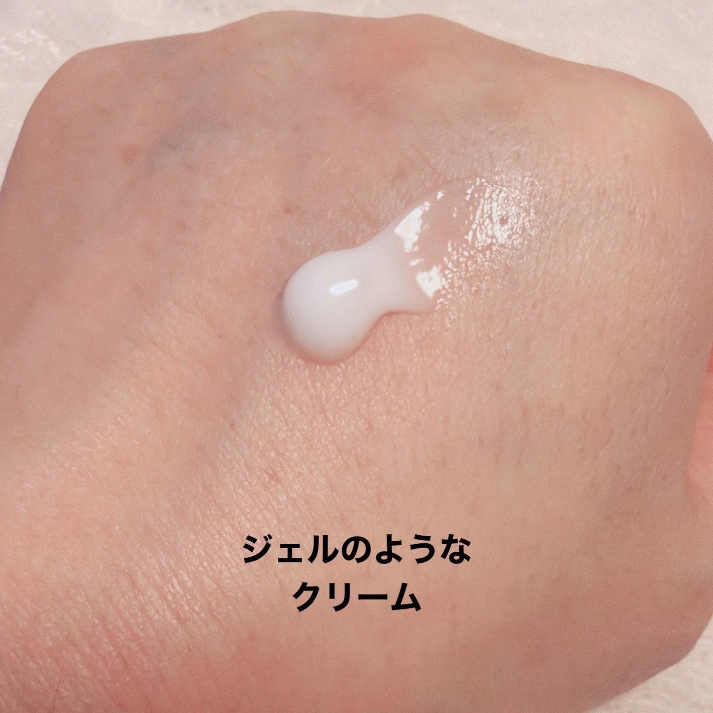 イグニス イオ スムース ハンドクリーム N/IGNIS/ハンドクリームを使ったクチコミ(2枚目)