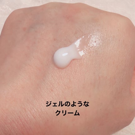 イグニス イオ スムース ハンドクリーム N/IGNIS/ハンドクリームを使ったクチコミ(2枚目)