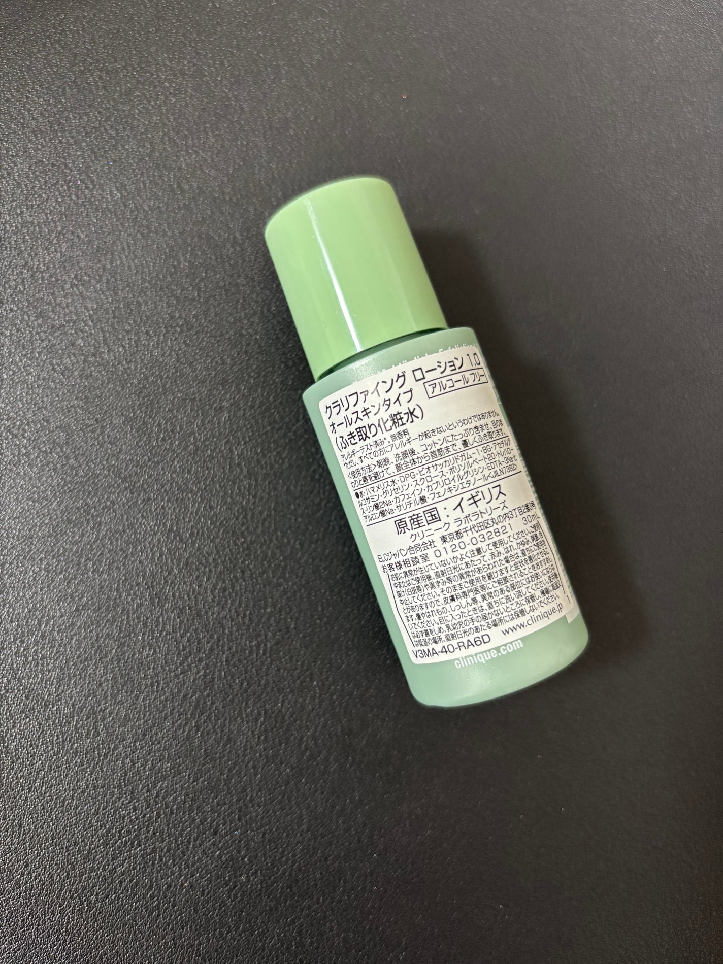 モイスチャー サージ グロウ リファイン セラム(美容液)/CLINIQUE/美容液を使ったクチコミ(8枚目)