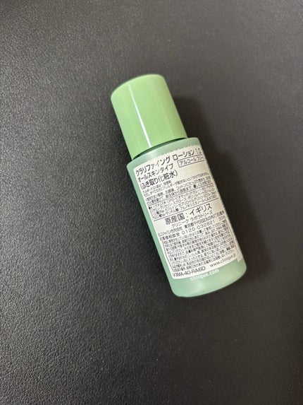 モイスチャー サージ グロウ リファイン セラム(美容液)/CLINIQUE/美容液を使ったクチコミ(8枚目)