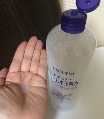 ハトムギ化粧水(ナチュリエ スキンコンディショナー R )/ナチュリエ/化粧水を使ったクチコミ(2枚目)