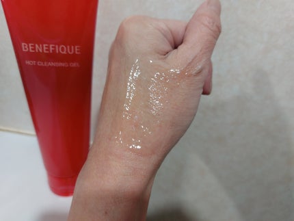 ベネフィーク ホットクレンジングジェル/BENEFIQUE/クレンジングジェルを使ったクチコミ(3枚目)