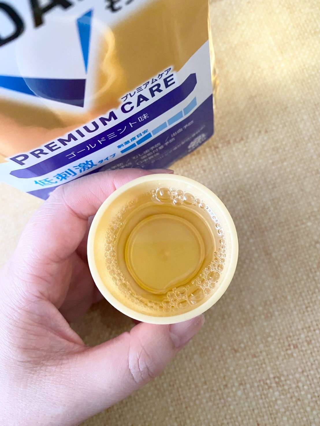 モンダミンプレミアムケア ゴールドミント(1000mL)/モンダミン/マウスウォッシュ・スプレーを使ったクチコミ（2枚目）