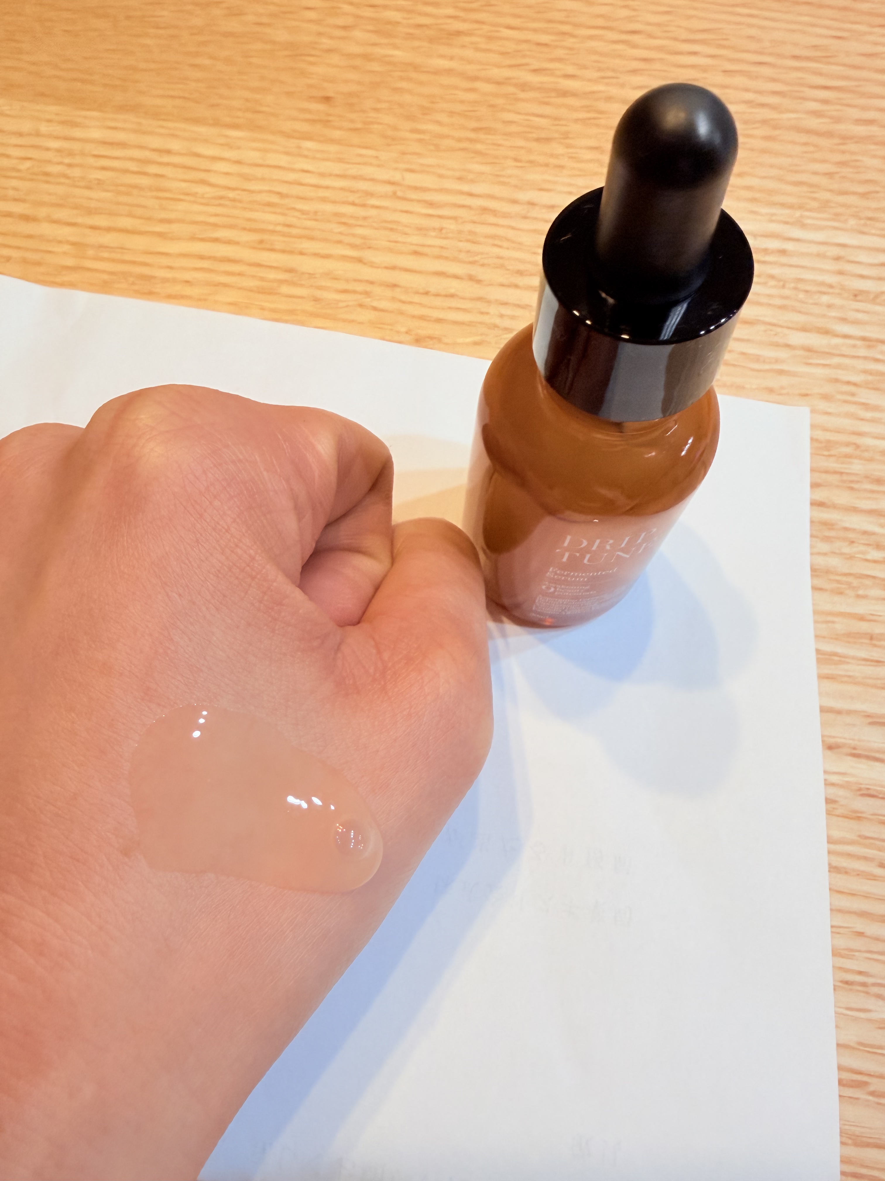 ドリップチューン 発酵セラム/DRIP TUNE/美容液を使ったクチコミ（2枚目）