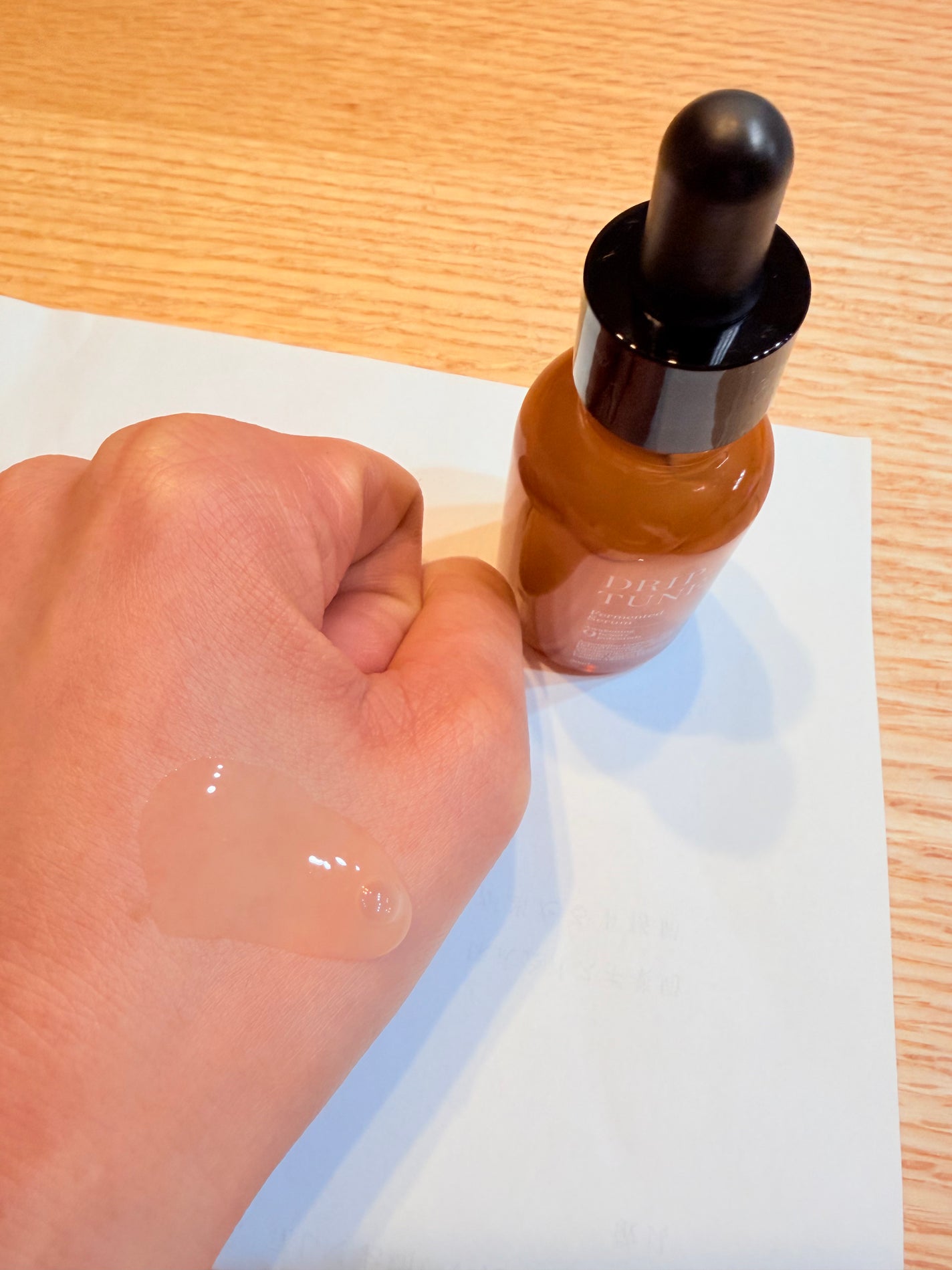 ドリップチューン 発酵セラム/DRIP TUNE/美容液を使ったクチコミ(2枚目)