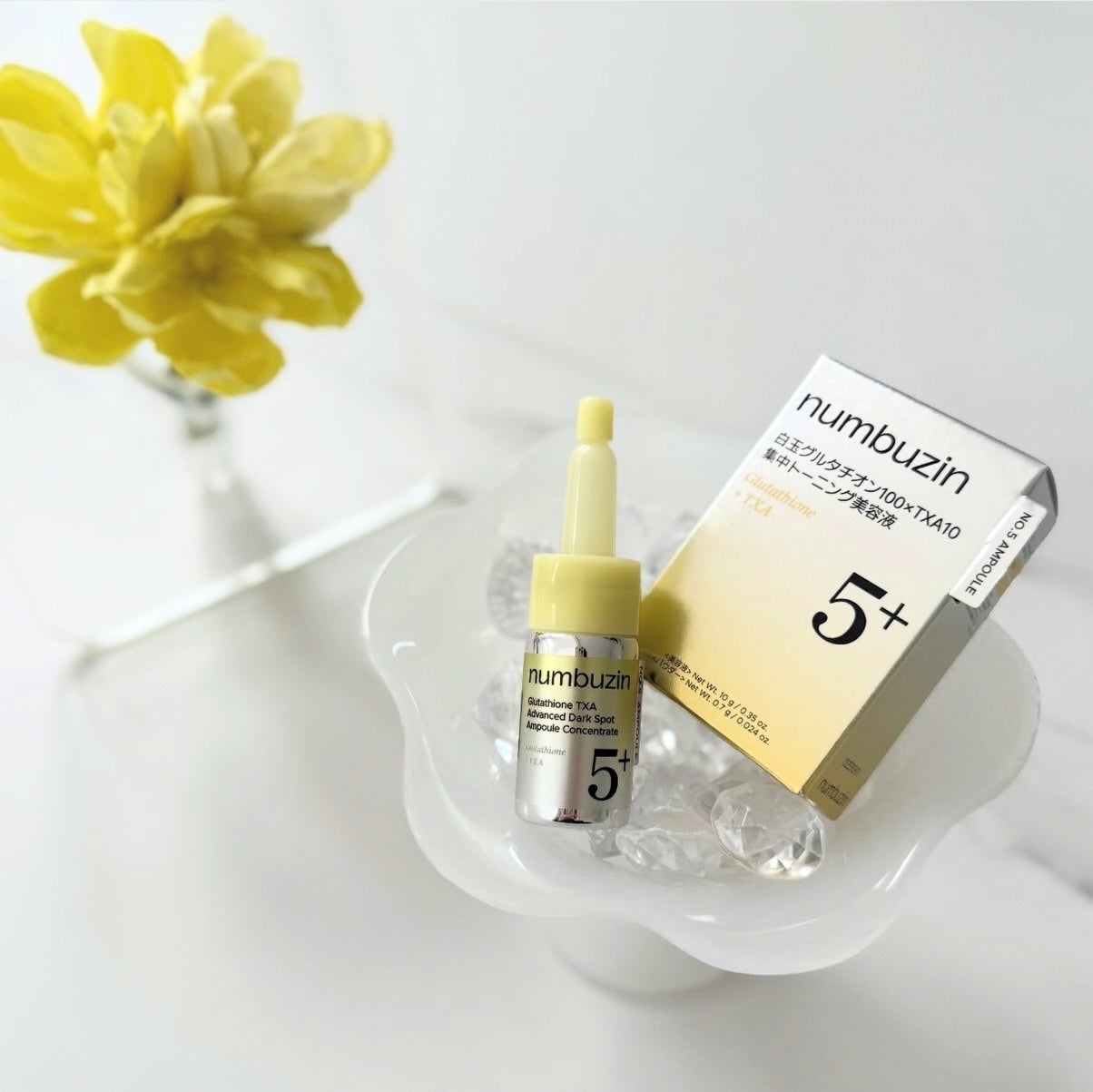 5番 白玉グルタチオン100×TXA10集中トーニング美容液/numbuzin/美容液を使ったクチコミ(1枚目)
