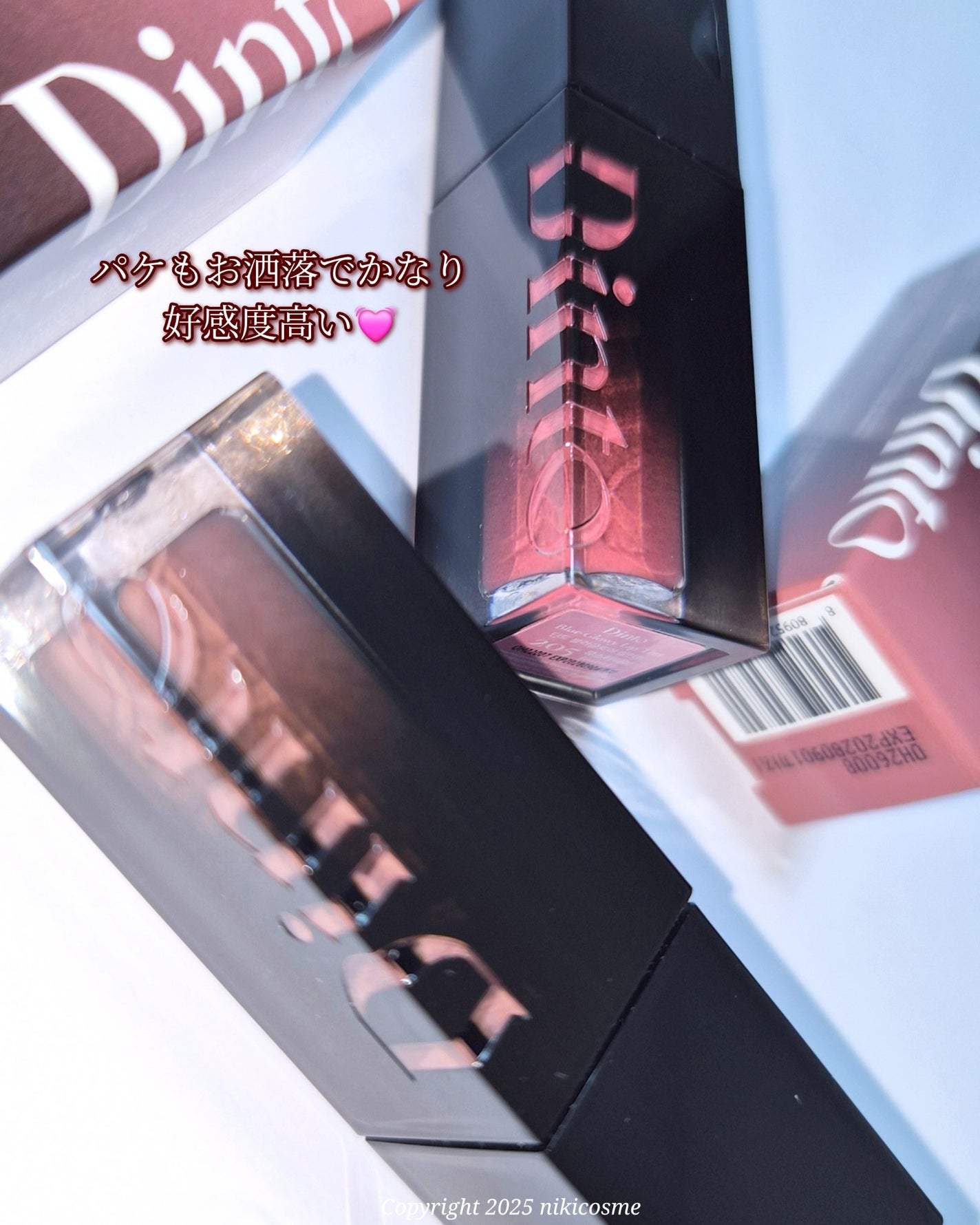 ブラーグロイリップティント/Dinto/リップティントを使ったクチコミ(5枚目)